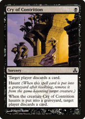 Grito de Contrição / Cry of Contrition - Magic: The Gathering - MoxLand