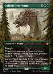 Megavorme Espinhoso / Quilled Greatwurm - Magic: The Gathering - MoxLand
