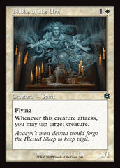 Niblis da Ânfora / Niblis of the Urn - Magic: The Gathering - MoxLand