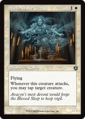 Niblis da Ânfora / Niblis of the Urn - Magic: The Gathering - MoxLand