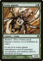 Aranha Gigante / Giant Spider - Magic: The Gathering - MoxLand