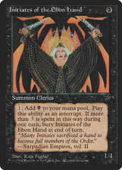 Iniciados da Mão de Ébano / Initiates of the Ebon Hand - Magic: The Gathering - MoxLand