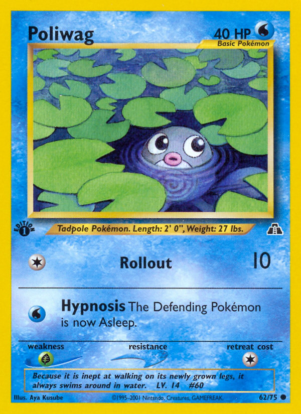 Poliwag - MoxLand - MoxLand