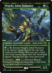 Shigeki, Visionário Jukai / Shigeki, Jukai Visionary - Magic: The Gathering - MoxLand