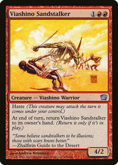 Caçador das Areias Viashino / Viashino Sandstalker - Magic: The Gathering - MoxLand