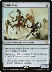 Tríscele / Triskelion - Magic: The Gathering - MoxLand