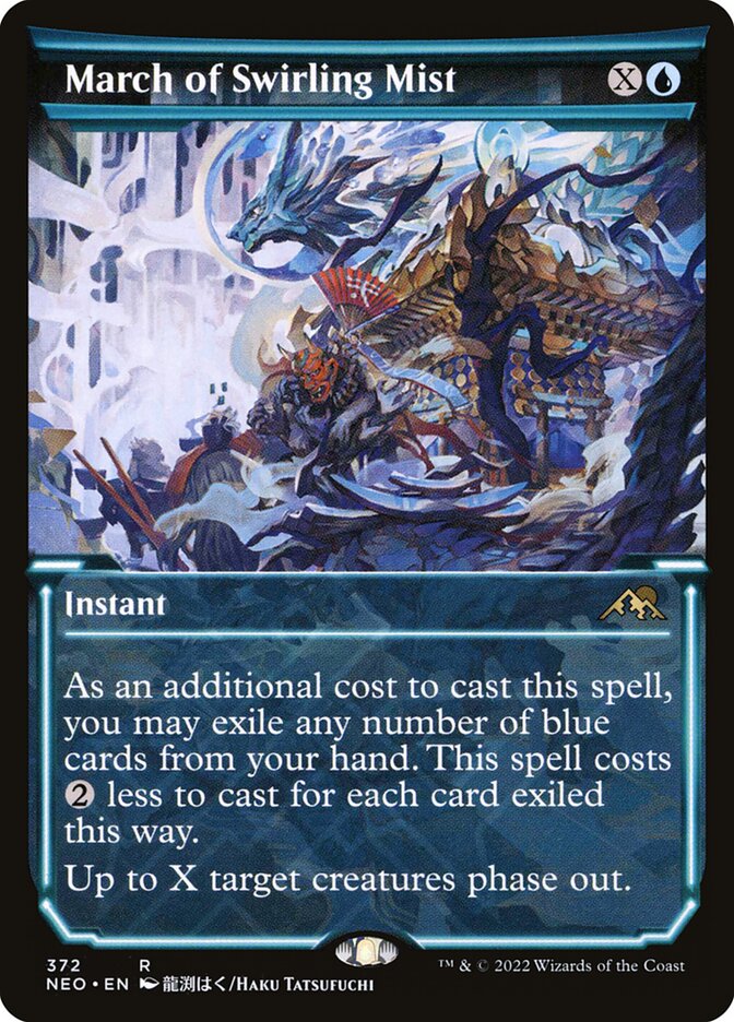 Marcha da Névoa Turbilhonante / March of Swirling Mist - Magic: The Gathering - MoxLand