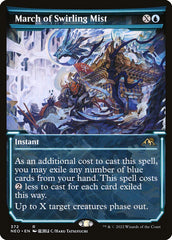 Marcha da Névoa Turbilhonante / March of Swirling Mist - Magic: The Gathering - MoxLand
