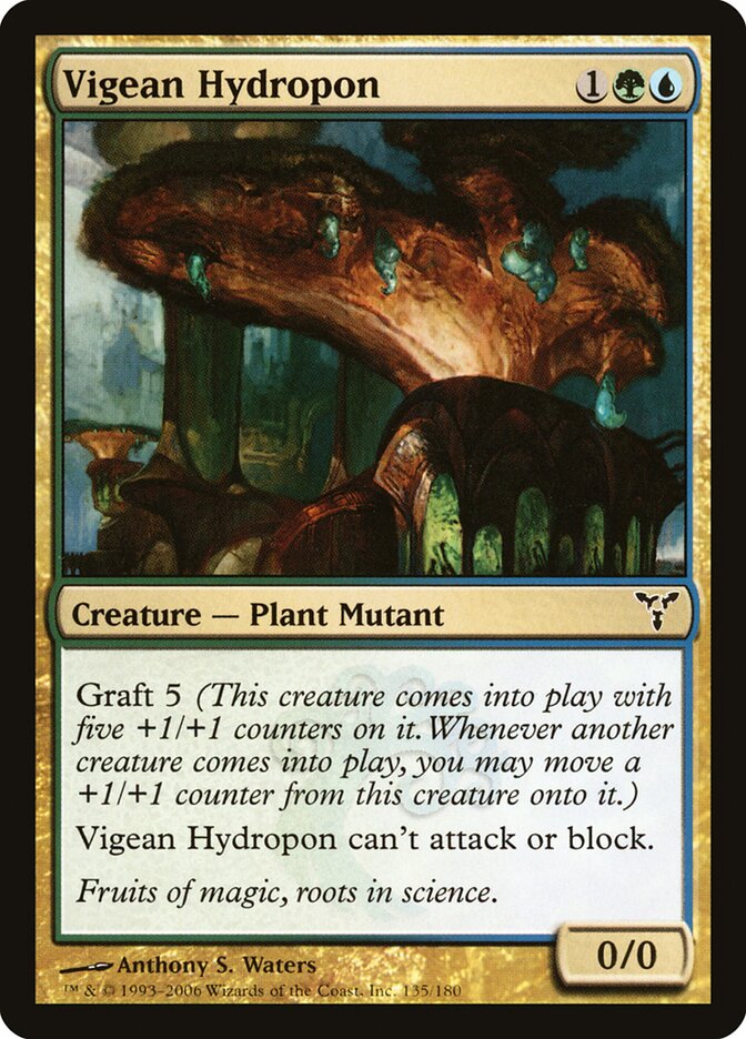 Hidropoma Vigeana / Vigean Hydropon - Magic: The Gathering - MoxLand