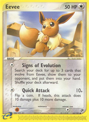 Eevee - MoxLand - MoxLand