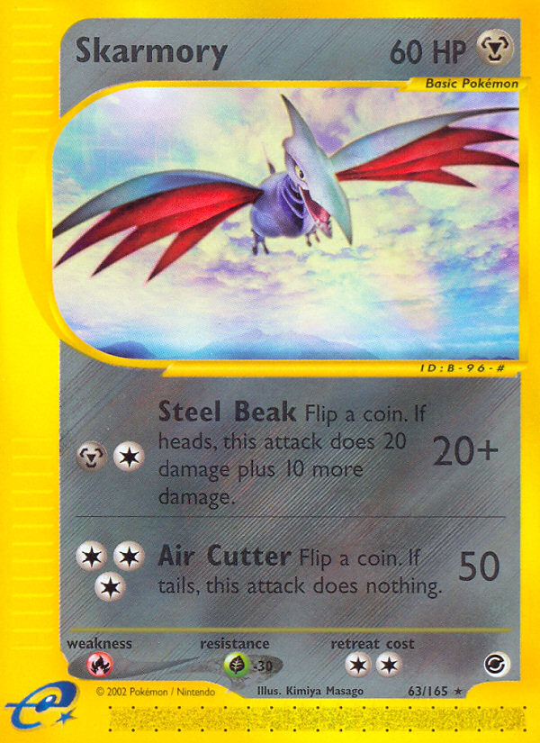 Skarmory - MoxLand - MoxLand