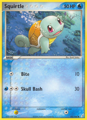 Squirtle - MoxLand - MoxLand
