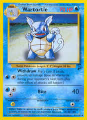 Wartortle - MoxLand - MoxLand