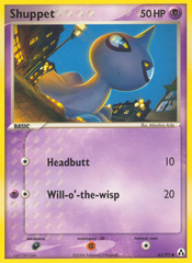 Shuppet - MoxLand - MoxLand
