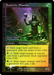 Xamã do Ritual Mortífero / Deathrite Shaman - Magic: The Gathering - MoxLand