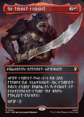 O Cutelo Despojador / The Reaver Cleaver