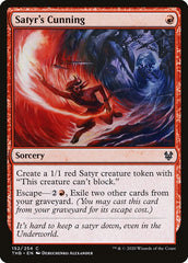 Sagacidade do Sátiro / Satyr's Cunning - Magic: The Gathering - MoxLand