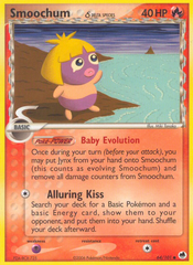 Smoochum δ - MoxLand - MoxLand