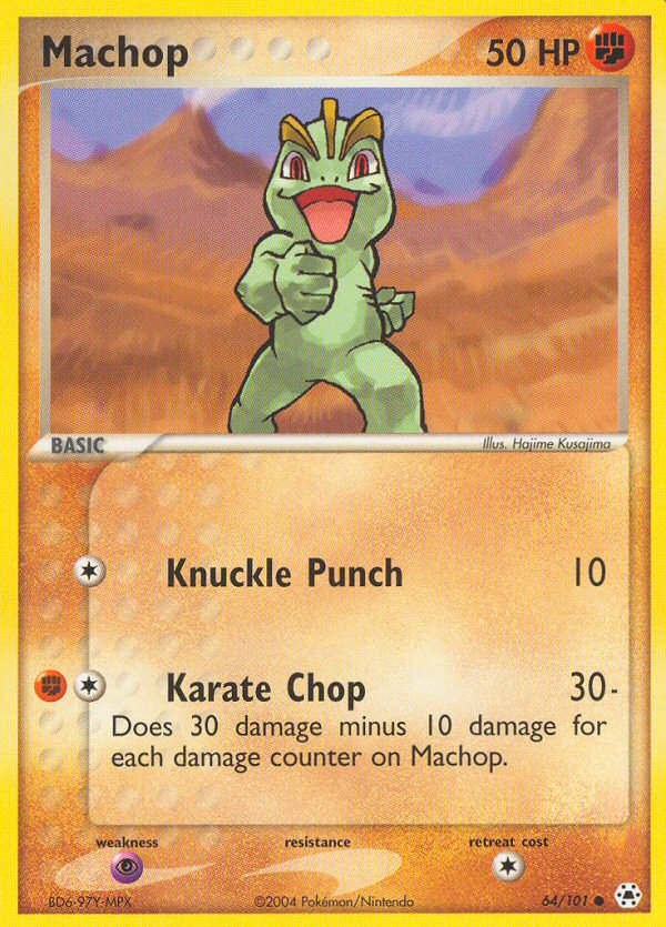 Machop - MoxLand - MoxLand