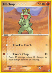 Machop - MoxLand - MoxLand