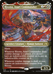 Risona, Comandante Asari / Risona, Asari Commander - Magic: The Gathering - MoxLand