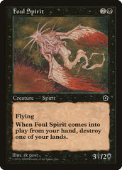 Foul Spirit - Magic: The Gathering - MoxLand