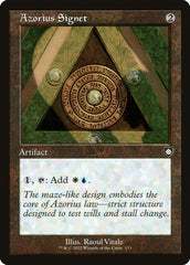 Sinete Azorius / Azorius Signet - Magic: The Gathering - MoxLand