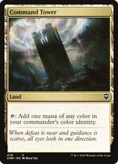 Torre de Comando / Command Tower - Magic: The Gathering - MoxLand