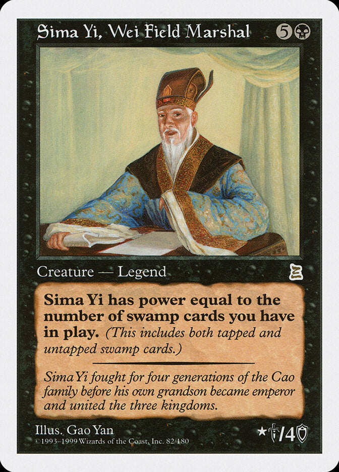 Sima Yi, Wei Field Marshal - Magic: The Gathering - MoxLand