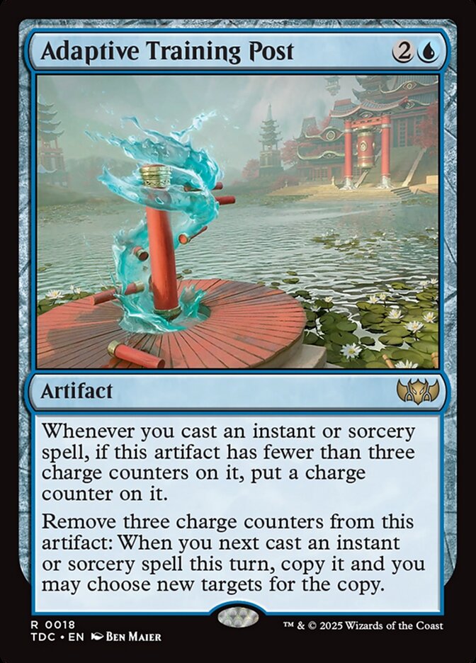 Adaptive Training Post - Magic: The Gathering - MoxLand