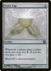 Cálice de Marfim / Ivory Cup - Magic: The Gathering - MoxLand