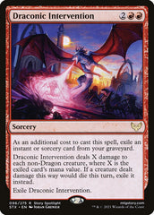Intervenção Dragônica / Draconic Intervention - Magic: The Gathering - MoxLand
