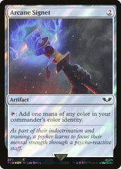 Sinete Arcano / Arcane Signet - Magic: The Gathering - MoxLand