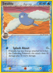 Swablu δ - MoxLand - MoxLand