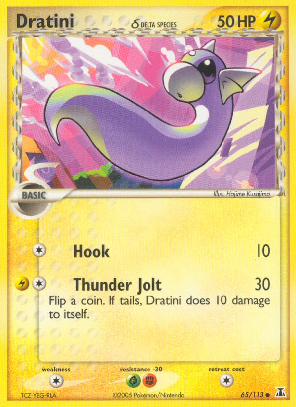 Dratini δ - MoxLand - MoxLand