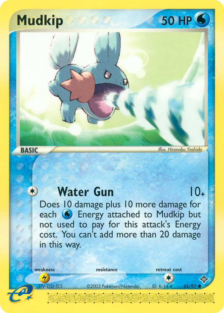 Mudkip - MoxLand - MoxLand