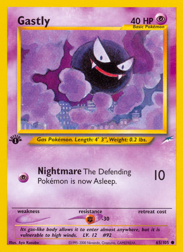 Gastly - MoxLand - MoxLand