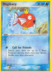 Magikarp - MoxLand - MoxLand