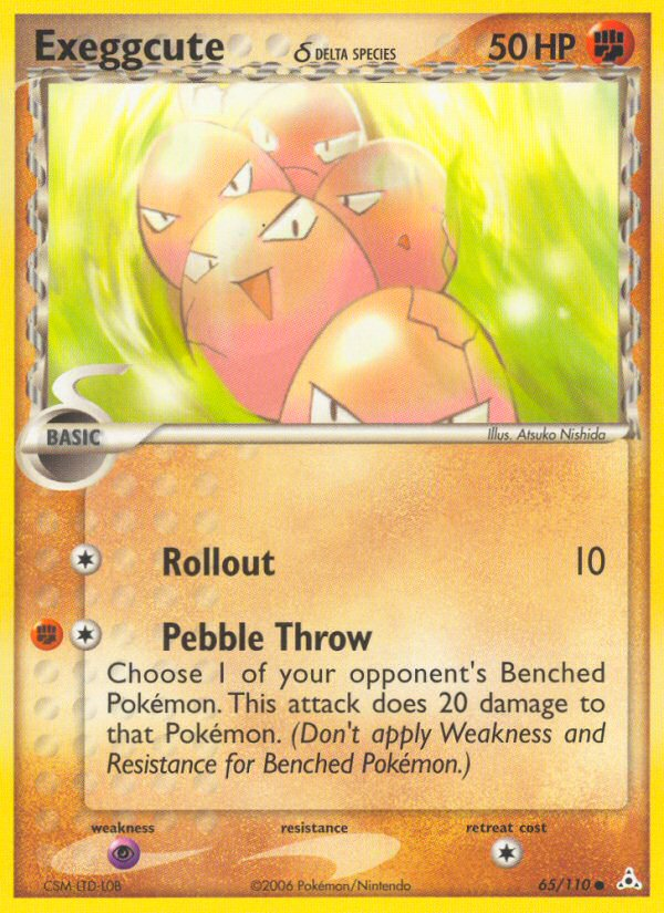 Exeggcute δ - MoxLand - MoxLand