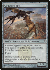 Cogwork Spy - Magic: The Gathering - MoxLand