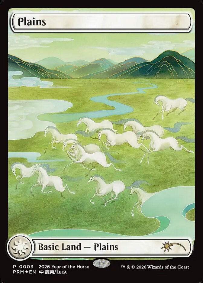 Planície / Plains - Magic: The Gathering - MoxLand
