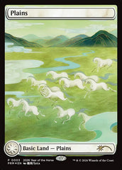 Planície / Plains - Magic: The Gathering - MoxLand