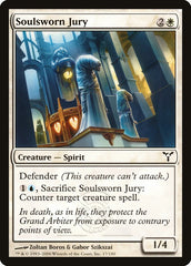 Júri Alma-Jurada / Soulsworn Jury - Magic: The Gathering - MoxLand