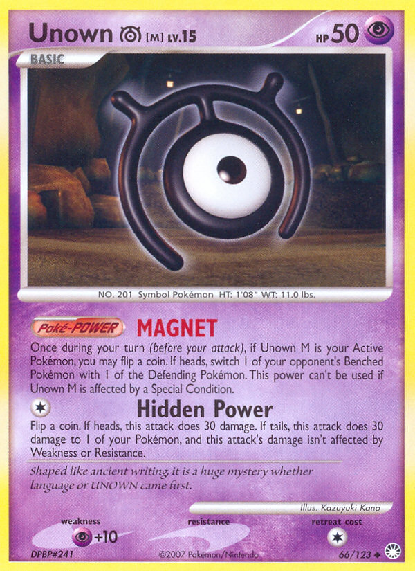 Unown [M] - MoxLand - MoxLand