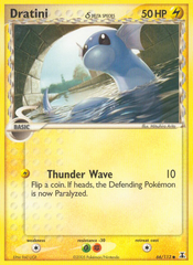 Dratini δ - MoxLand - MoxLand