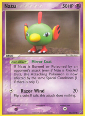 Natu - MoxLand - MoxLand