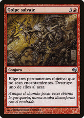 Varada Selvagem / Wild Swing - Magic: The Gathering - MoxLand