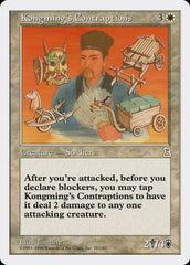 Kongming's Contraptions - Magic: The Gathering - MoxLand