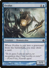 Oculus - Magic: The Gathering - MoxLand