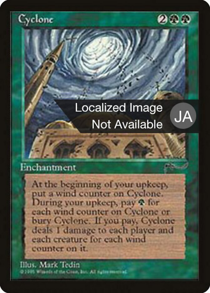 Cyclone - Magic: The Gathering - MoxLand